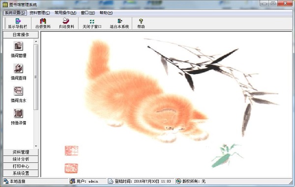 202210291147061146620000