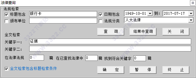 202210291147184074350002