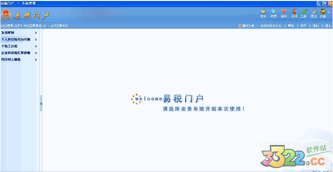 202210291147193466790000