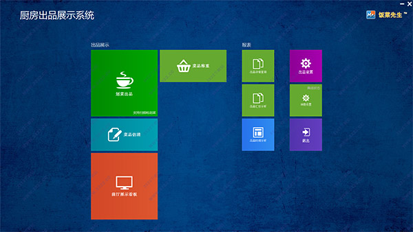 202210291147401475170002