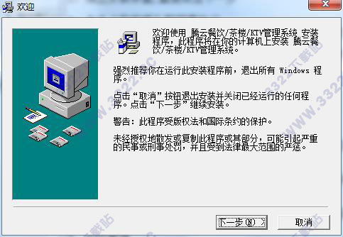 202210291147410613910001