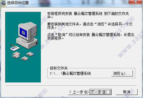 202210291147418443280003