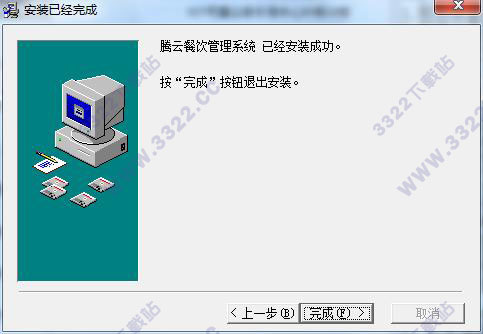 202210291147424986190005