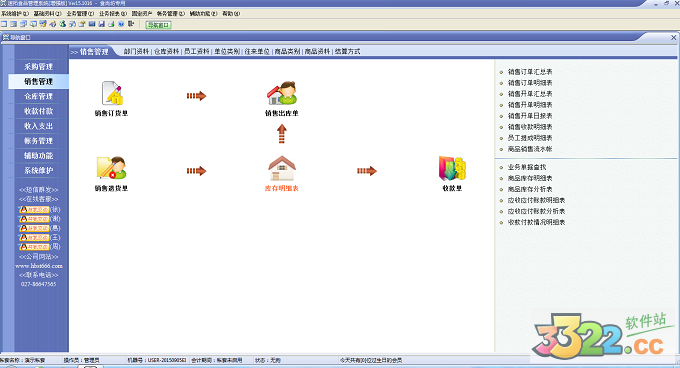 202210291147437097000000