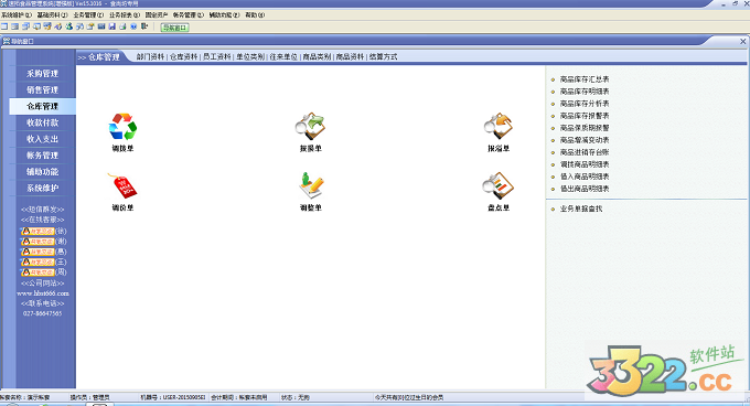 202210291147439962610001