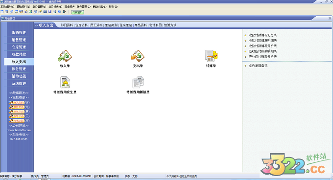 202210291147443017120002