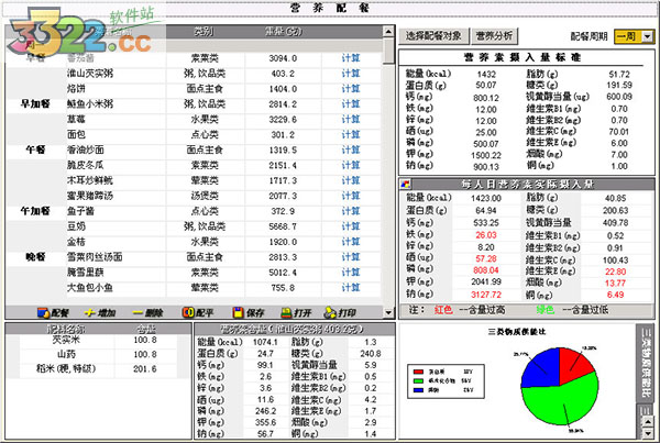 202210291147452107120000