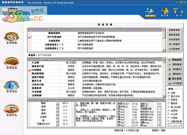 202210291147456887370001