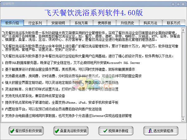 202210291147466158860001