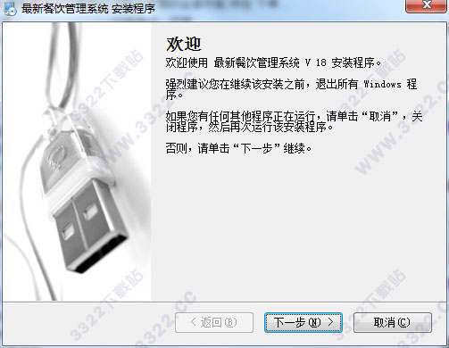 202210291147490092520001