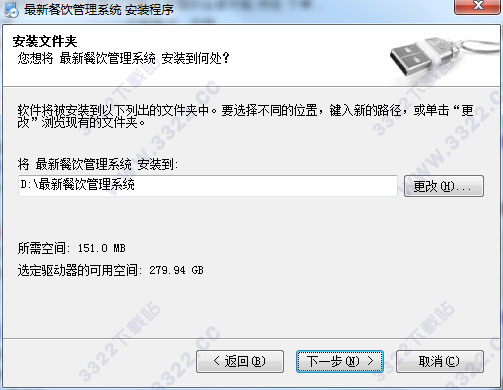 202210291147494142730002