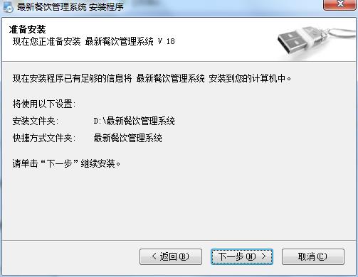 202210291147499790440004