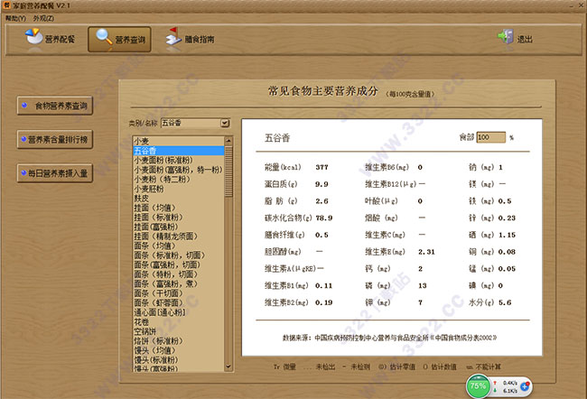 202210291147528367440002