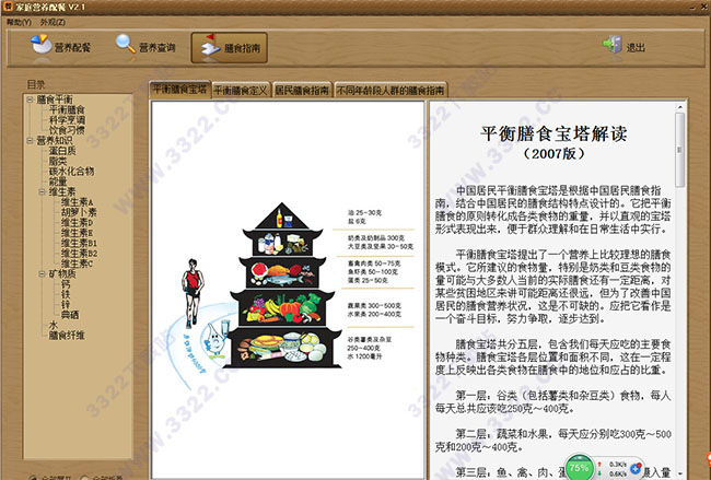 202210291147533136640003