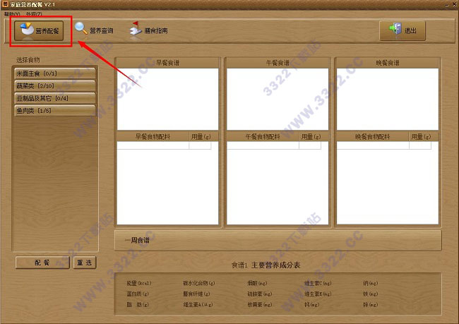 202210291147537008270004