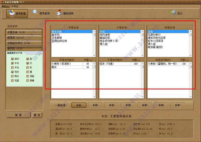 202210291147547782670007