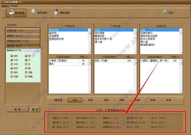 202210291147553479370008