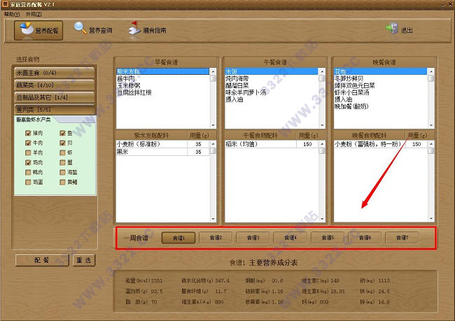 202210291147557163620009