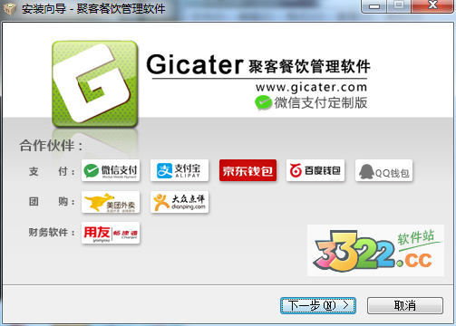 202210291148075425720001