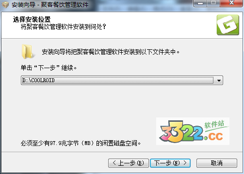 202210291148084218710003