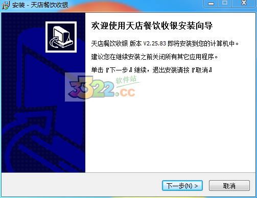202210291148189814100001