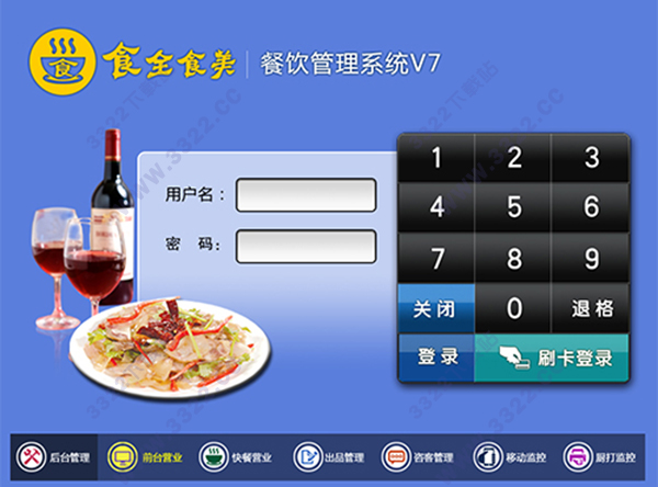 202210291148221521960002