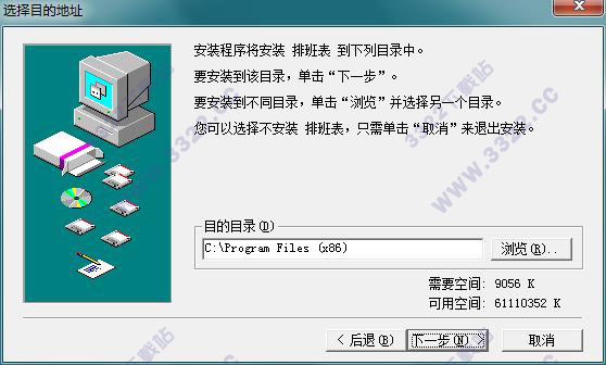 202210291148252406220002