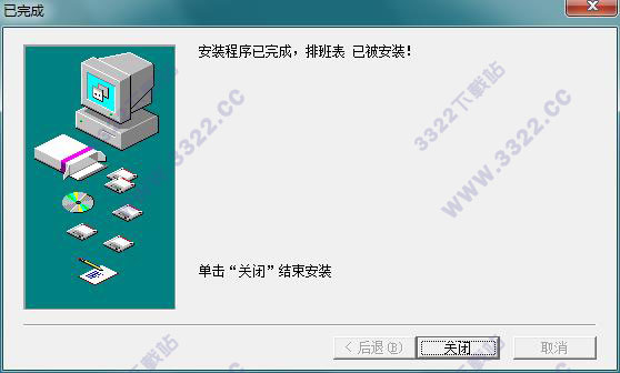 202210291148258188510004