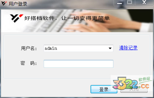 202210291148271083260000