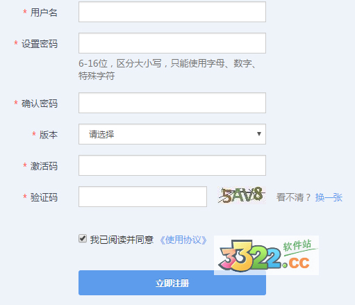 202210291148291398820002