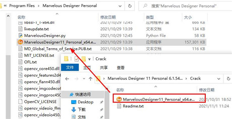202210291148348932280005