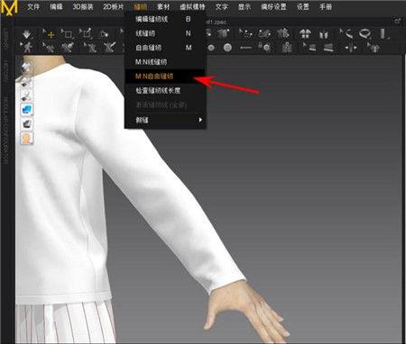 202210291148371203210011