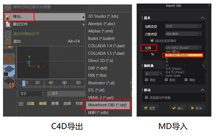 202210291148386604740015
