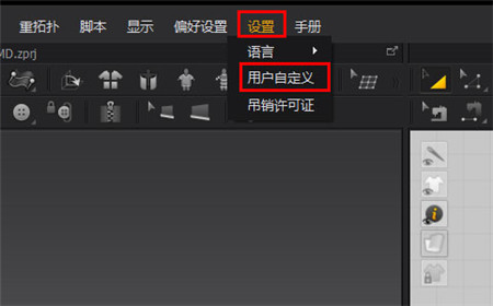 202210291148390301300016