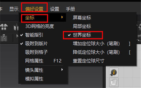 202210291148396934010018