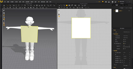 202210291148402993230020