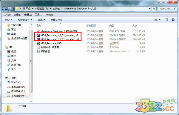 202210291149112590210012