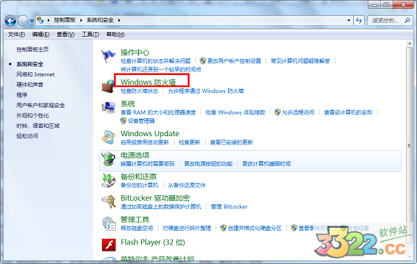 202210291149161082610028