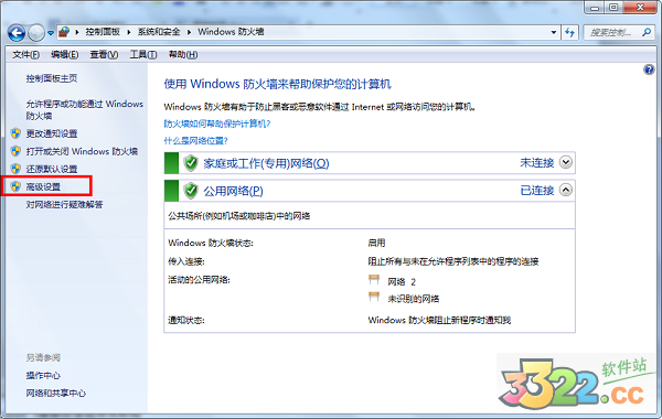 202210291149167226830030