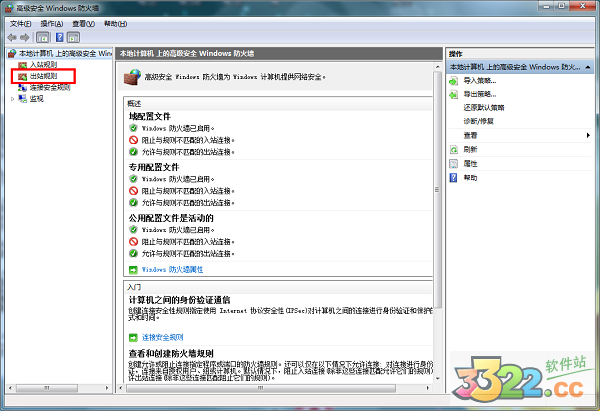 202210291149171418950032