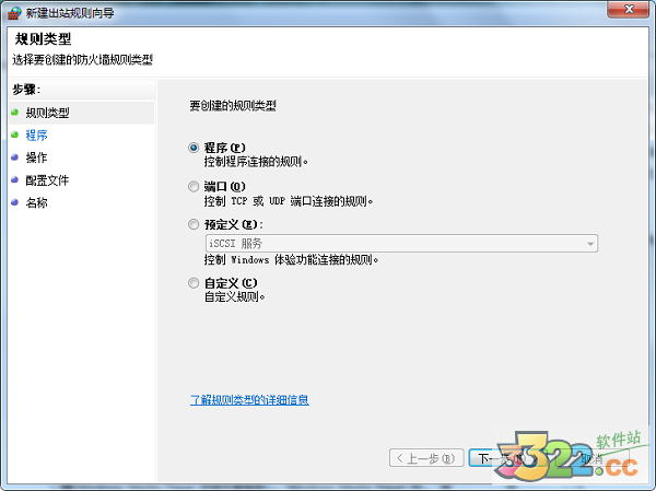 202210291149184193600036