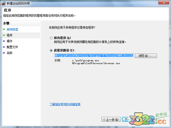 202210291149195114200040