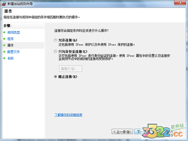 202210291149200332760042