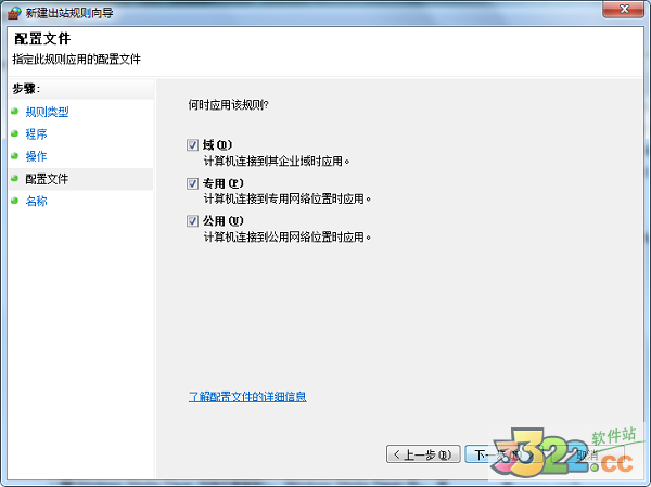 202210291149206855170044