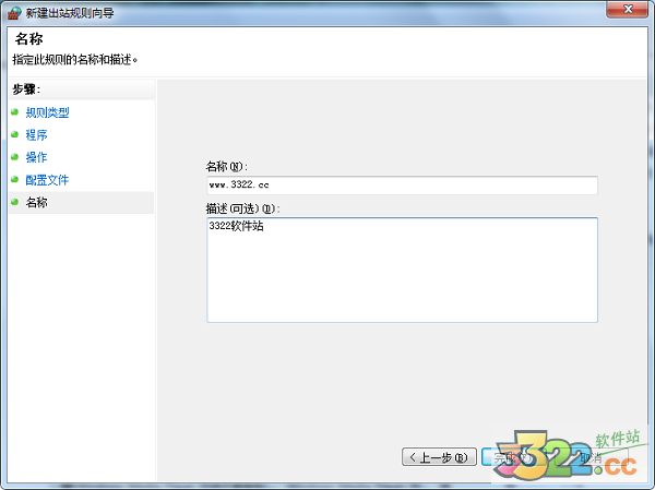 202210291149212782280046