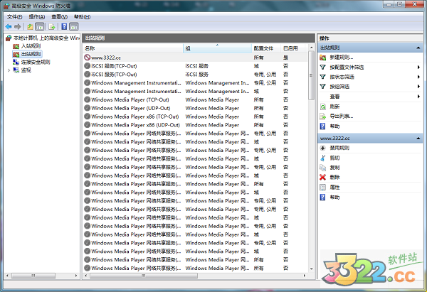 202210291149217587500048