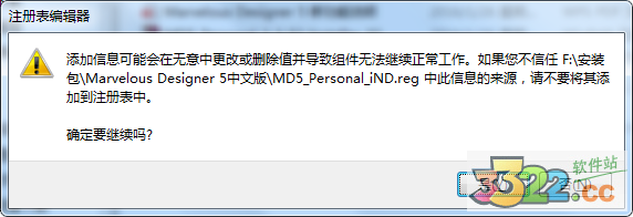 202210291149230432540050