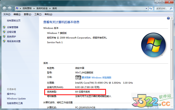 202210291149344224960004