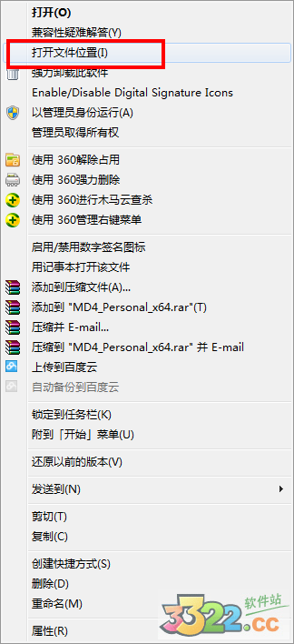 202210291149347788920006