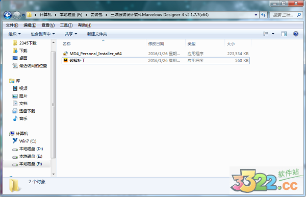 202210291149385579150022